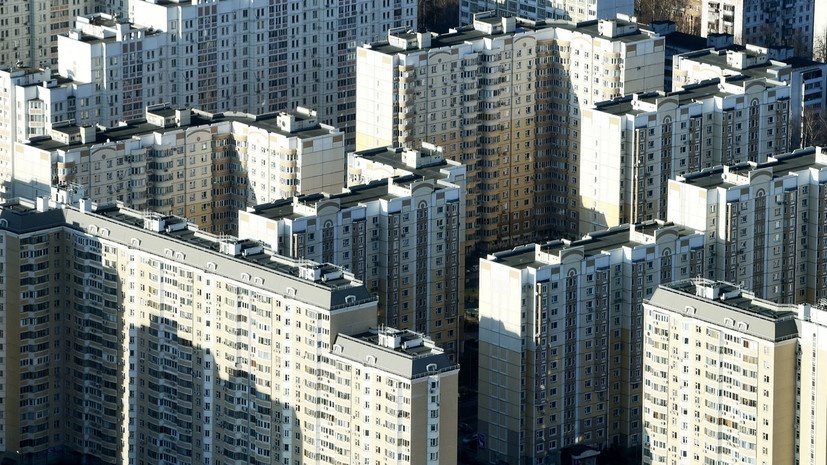 Российский рынок жилой недвижимости