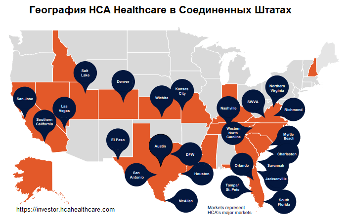 География HCA Healthcare в Соединённых Штатах