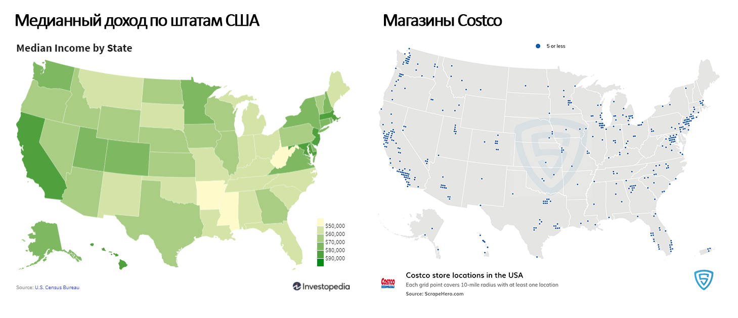 География Costco по штатам США