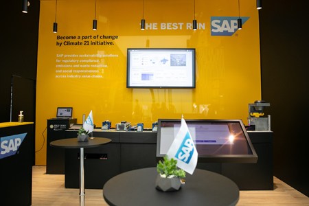 Немецкий поставщик облачного программного обеспечения SAP